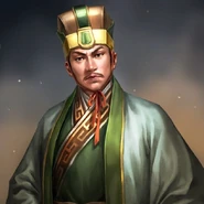 Xun Yi (荀顗; 264-265)
