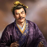 Yang Xiu (楊修) Registrar of the Imperial Chancellor