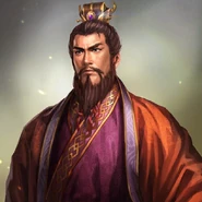 Sun Quan (孫權; 221)