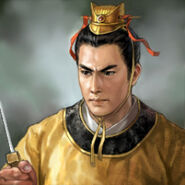 Cao Mao (ruled 254-260)