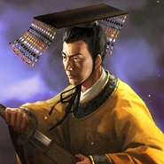 Cao Mao (曹髦; ruled 254-260) Executed by Jia Chong