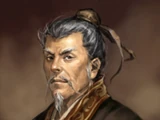 Luo Gui