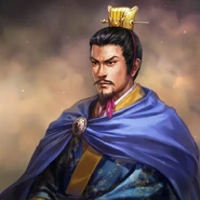 Cao Pi (曹丕; ruled 220-226) Died of sickness