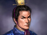 Cao Pi