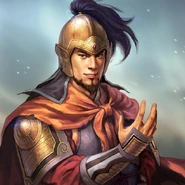 Yue Jin (樂進)