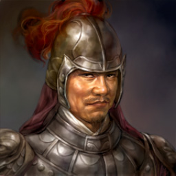 Chen Shi | The Three Kingdoms Wiki | Fandom