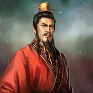 Lu Yu (劉虞; 256-257)