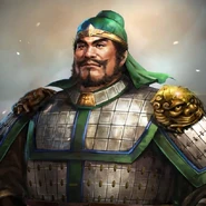 Xu Chu (許褚) General of the Military Guards