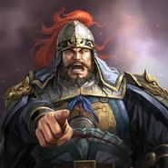 Cao Hong (曹洪) General of Agile Cavalry