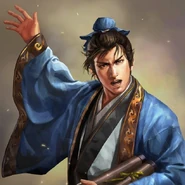 Guo Jia (郭嘉)