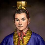 Cao Rui (ruled 226-239)