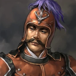 Yan Gang | The Three Kingdoms Wiki | Fandom
