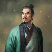 Cui Lin (崔林; 238-245)