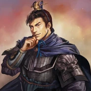 Zhong Hui (鍾會; 264)