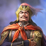 Cao Shuang (曹爽; 238-249)