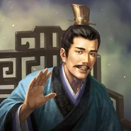 Cao Yu (曹宇; 238)