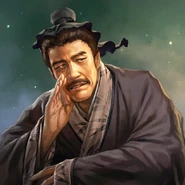 Dong Zhao (董昭; 230-236)