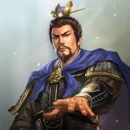 Cao Cao (曹操)