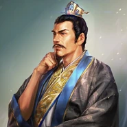 Jia Xu (賈詡; 220-223)