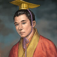 Cao Fang (ruled 239-254)