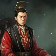 Cao Fang (曹芳; ruled 239-254) Died of sickness