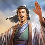 Xu Shu (徐庶) Palace Assistant Imperial Clerk