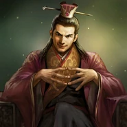 Sima Yan (司馬炎; 265)