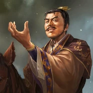 Sima Wang (司馬望' 265)