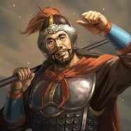 Wei Xu (魏續) Surrendered