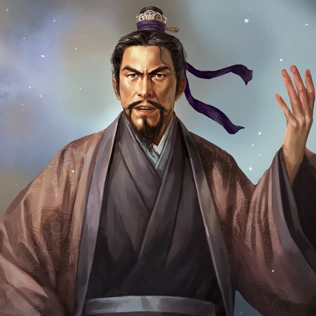 Cheng Yu | The Three Kingdoms Wiki | Fandom