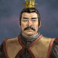 Gongsun Forces The Three Kingdoms Wiki Fandom