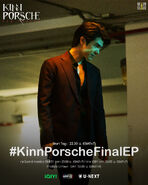 Kinn Final Episode Poster