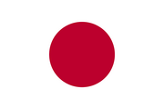 Japan-flag-small.png