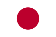 Japan-flag-small