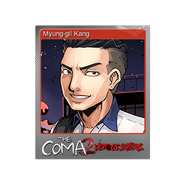 The Coma 2 trading card 12 Myung-gil Kang foil