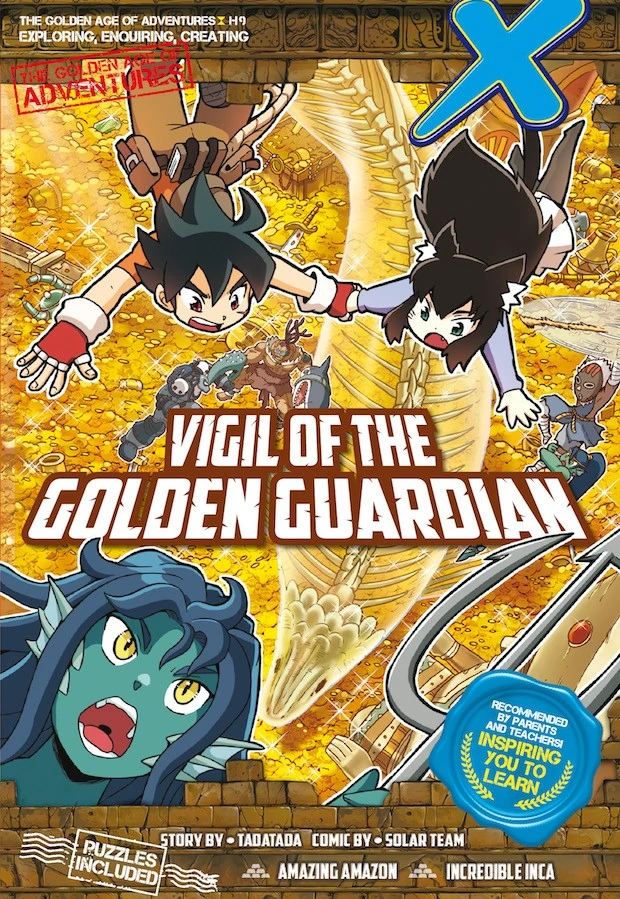 H09 Vigil of the Golden Guardian | The Golden Age Of Adventure