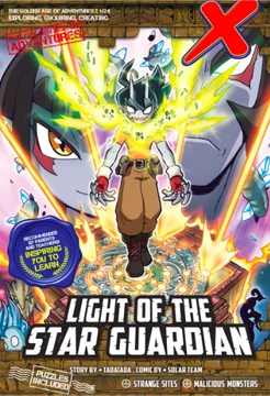 H24 Light of the Star Guardian | The Golden Age Of Adventure