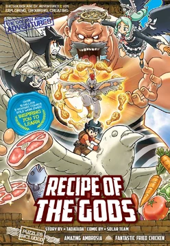 H39 Recipe of the Gods | The Golden Age Of Adventure Wiki | Fandom