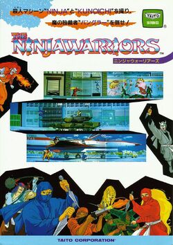 The Warriors dvd label - DVD Covers & Labels by Customaniacs
