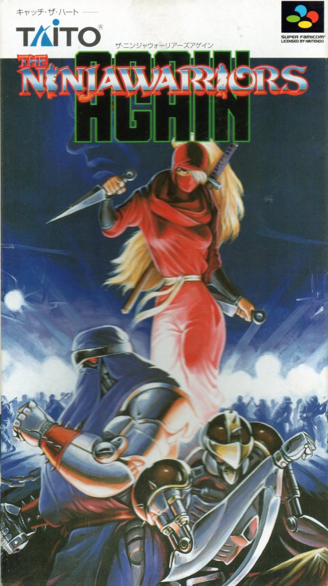 ninja warriors the new generation snes