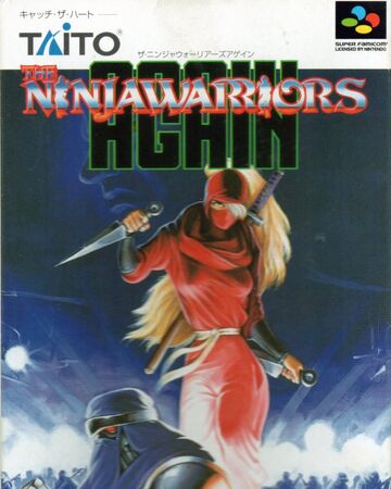 ninja warriors the new generation snes
