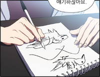 Seok Hayan's bad drawings