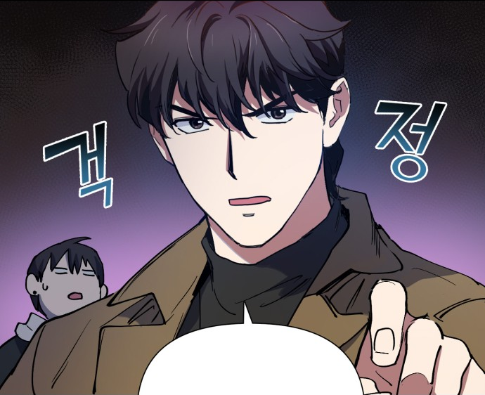 The S Classes That I Raised Han Yoojin Han Yoohyun | The S-Ranks That I Raised Wiki | Fandom
