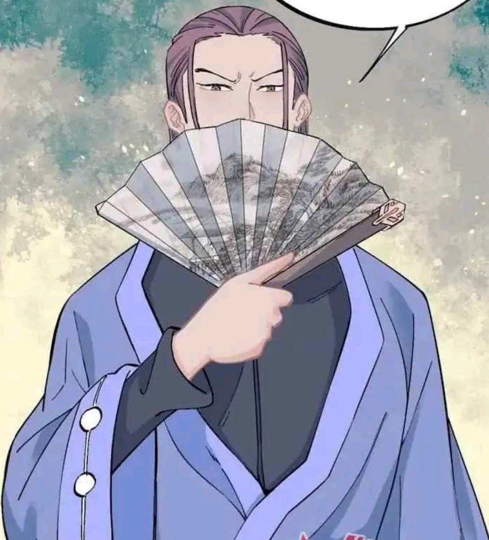 The Strongest Sect Of All Times Ai Zou | The Strongest Sect of All Times Wiki | Fandom
