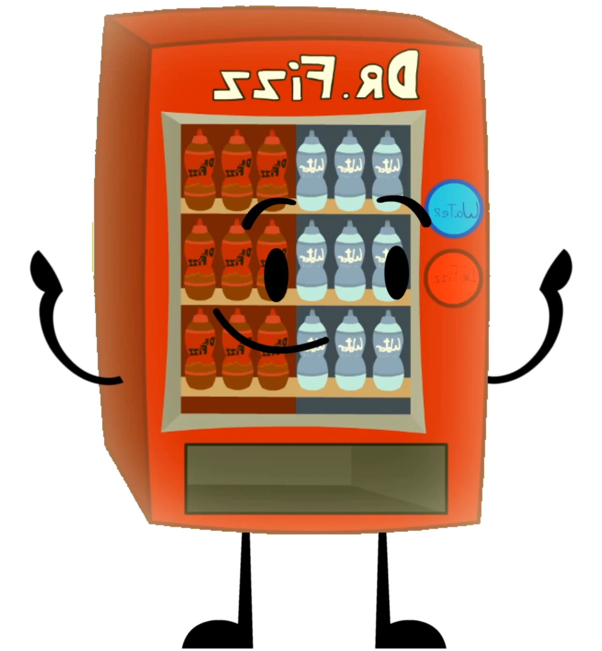 Vending Machine TheAdvance Wiki Fandom