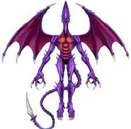 Ridley other m