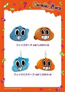 Promotional image of Gumball and Darwin head plushies, with keychain and non-keychain variants.