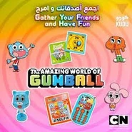 Catalog of various Gumball toys