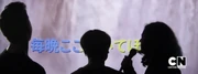 Probaly korean