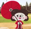 JapaneseGirl